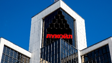 «Лукойл» Қазақстандағы активтерін сатпайды