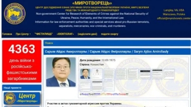 Желіде Айдос Сырымға қатысты даулы дерек тарады