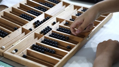 Тоғызқұмалақ федерациясы 20 өңірді біріктіріп, ұлттық мәртебе алды