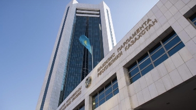 Парламент Конституцияға түзету енгізе алмайды