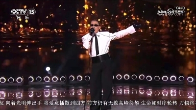 Silk Way Star жобасының финалы Қытай орталық телеарнасында көрсетілді