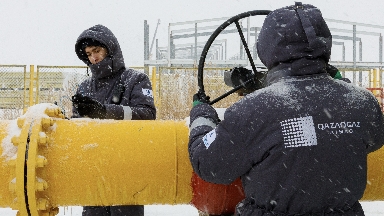 Цифрлы сервистер газ тұтынуды жақсартып келеді