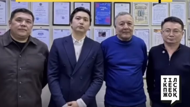 Полиция Конституциядан орыс тілін алып тастау туралы видеоны өшіруді талап етіп жатыр - заңгер