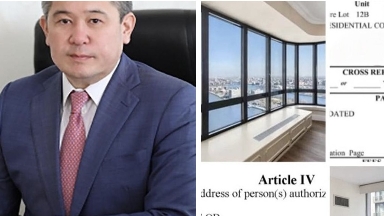 Антикордың экс-басшысының Нью-Йоркте элиталық жылжымайтын мүлкі бар екені анықталды