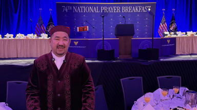 نۇرلان يمام بيىل دا ترامپتىڭ تاڭعى اسىنا باردى