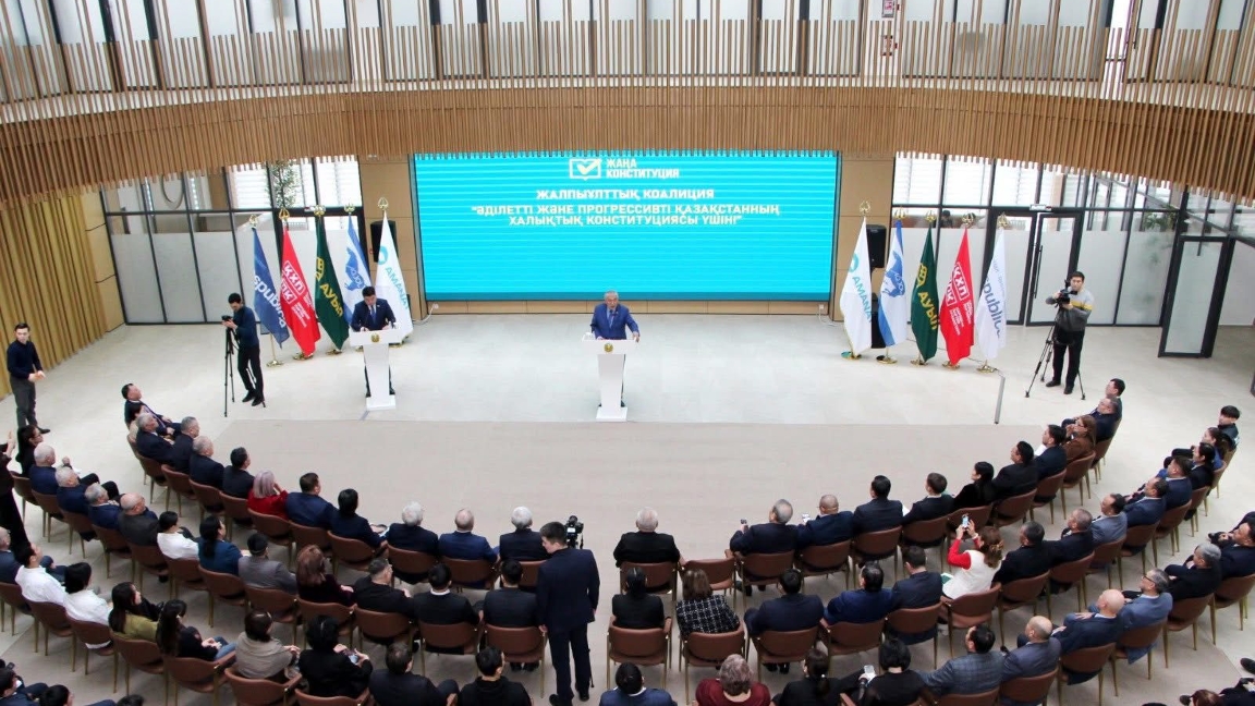 Қызылордада «Әділетті және прогрессивті Қазақстанның халықтық Конституциясы үшін!» атты өңірлік коалициясы құрылды