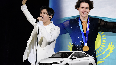 Димаштың жомарттығы: Олимпиада чемпионы Шайдоровқа көлік сыйлады