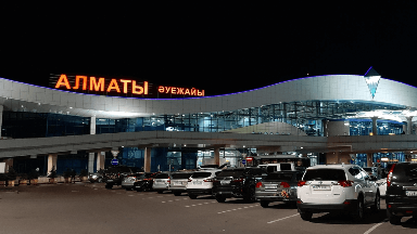 Алматы әуежайына 2,16 млн теңге айыппұл салынды