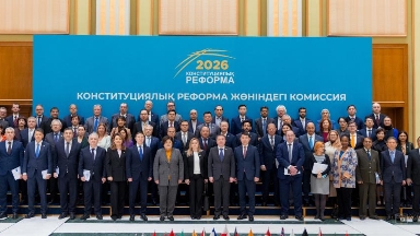 Астанада дипломатиялық корпусқа жаңа Конституция жобасы таныстырылды