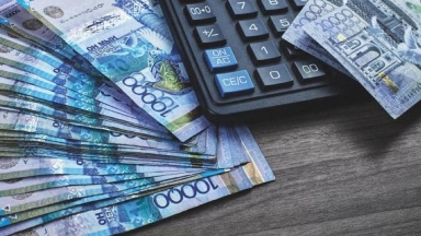 Қазақстандағы зейнетақы мөлшері аталды