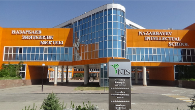 پەتروپاۆلدا ءنزم-نىڭ جوعارى سىنىپ وقۋشىسى ءۇشىنشى قاباتتان قۇلاپ كەتتى