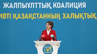 Жетісу облысында жаңа Конституция жобасы мен саяси жүйенің басты өзгерістерін талқылады