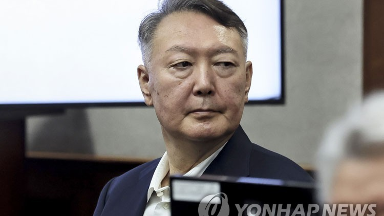 Оңтүстік Кореяның экс-президенті тағы бір іс бойынша өмір бойына сотталды