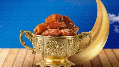 Orazada jıi qoıylatyn suraqtar: hadıster men ımamdardyń túsindirmeleri negizinde