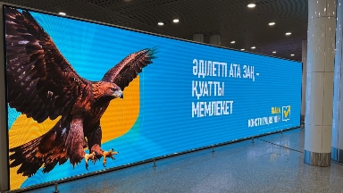 Қазақстан әуежайлары мен вокзалдары республикалық референдум туралы ақпарат алаңына айналды