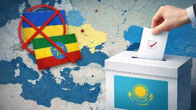 Украина мен Эфиопияда қазақстандықтар референдумға қатыса алмайды