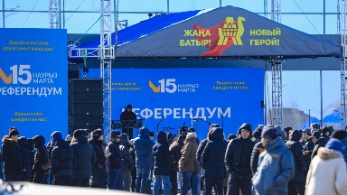 Ақтөбеде референдумды қолдауға арналған жастар фестивалі өтті