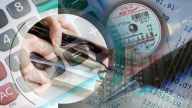 Қостанайда бюджеттік ұйымдарға жылу тарифі 16,6%-ға өседі