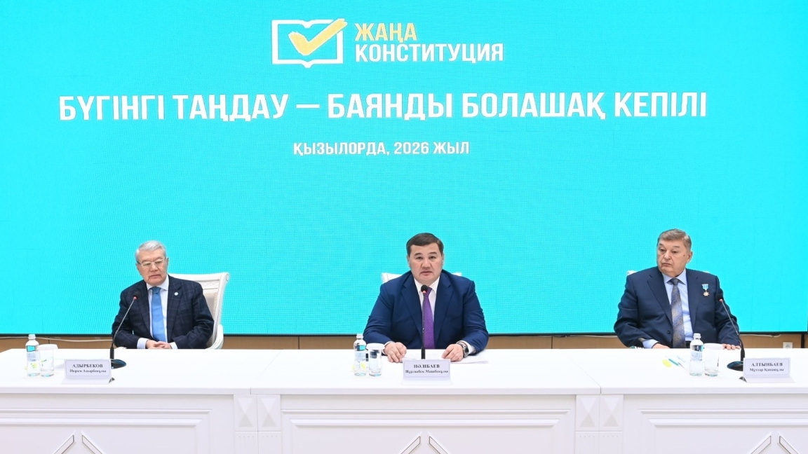 Қызылорда облысының әкімі ардагерлер және зиялы қауым өкілдерімен кездесті