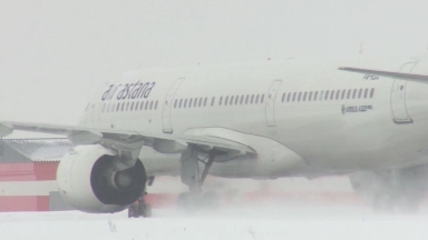 Таяу Шығыстағы жағдайға байланысты 5 мыңға жуық қазақстандық эвакуациялануы мүмкін — СІМ