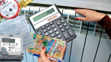 Коммуналды қызмет негізсіз қымбаттаса қандай шара қолданылады — Жұманғарин түсіндірді
