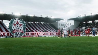 “Ақтөбе” футбол клубының иесі ауысты