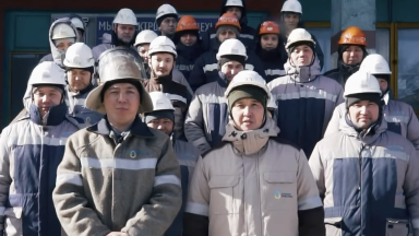 Жезқазған мыс балқыту зауытының ұжымы жаңа Конституция жобасын қолдайды