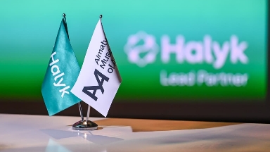 Заманауи өнерді қолдаудың жаңа кезеңі: Almaty Museum of Arts пен Halyk Bank серіктестік орнатты