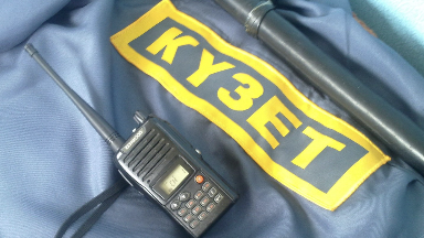 Енді 50 жастан асқан азаматтар мектеп күзетшісі бола алмайды