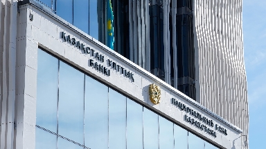 Ұлттық банк базалық мөлшерлеме бойынша қандай шешім қабылдады?