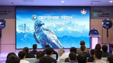 Қазақстанда қорғаныс технологиялары орталығы ашылды