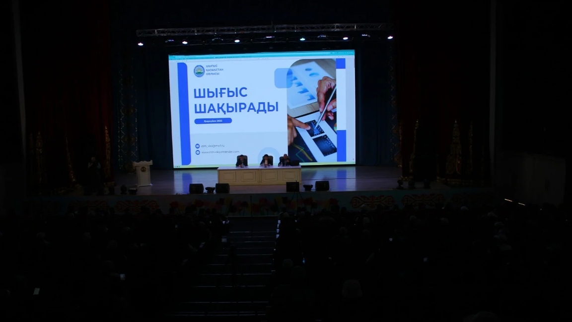 «Шығыс шақырады» – жаңа мүмкіндіктер мекені