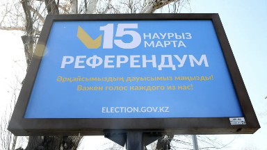 رەفەرەندۋم ناتيجەسى قاشان شىعادى؟