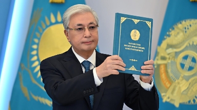 Ақордада жаңа Конституция салтанатты түрде ұсынылды