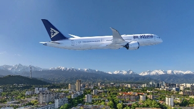 BAE Systems Air Astana құрамынан шығады — сарапшы компанияға әсерін түсіндірді