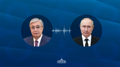 Тоқаев Путинмен телефон арқылы сөйлесті