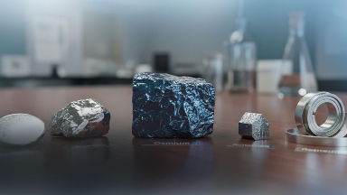 Qymbat metaldar naryǵynda kútpegen qubylys baıqaldy