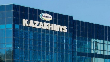 “Қазақмыс” ЖШС құрылымын жаңартты: ауқымды мәміле аяқталды