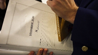 Өскеменде 16 жастағы қызды ауыр жарақаттау ісі: күдікті қамауға алынды