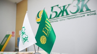 "Болашақты да ойлаңдар". Министр зейнетақы жинағын мерзімінен бұрын алып жатқан жастарға үн қатты