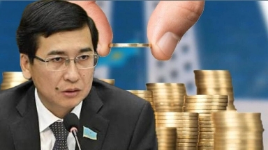 "Зейнетақы жүйесінде өзгеріс болуы мүмкін" - Аймағамбетов