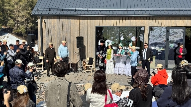 Іле Алатауында «Бұтақты» визит-орталығы ашылды