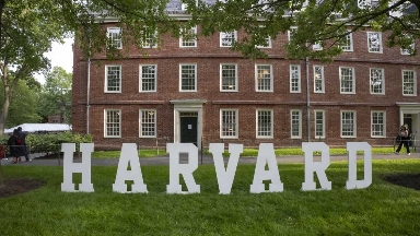 استانالىق وقۋشى گارۆاردقا ءتۇستى