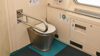 Пойыздағы әжетхана жарылып, жолаушы зардап шекті