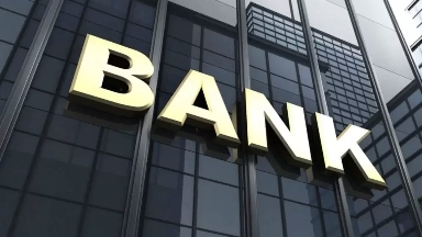 Қазақстандағы бірнеше банк қызметкерлердің жалақысын өсіру жоспарынан айнып қалды