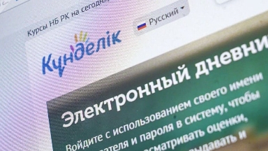 ءبىلىم بەرۋ سالاسىنداعى پارادوكس: دەپۋتات ءقازىر ءمۇعالىم پەداگوگ ەمەس، وپەراتورعا اينالىپ كەتكەنىن ايتتى