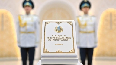 Қазақстан Республикасының жаңа Конституциясы жарияланды