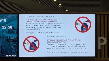 Air Astana бөлімшесінде қазақ тілі қолданылмаған: жолаушы наразылық білдірді