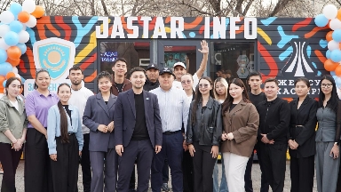 Жетісуда жастарға арналған кеңес беру пунктінің салтанатты ашылу рәсімі өткізілді