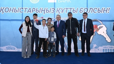 Талдықорғанда әлеуметтік осал топтағы азаматтарға 55 үй берілді